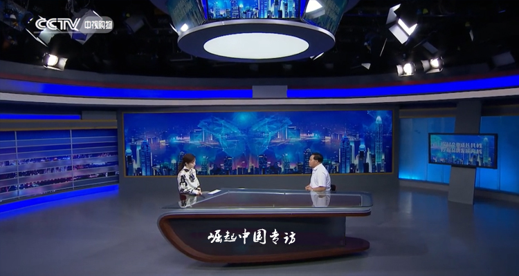 崛起中國專訪視頻